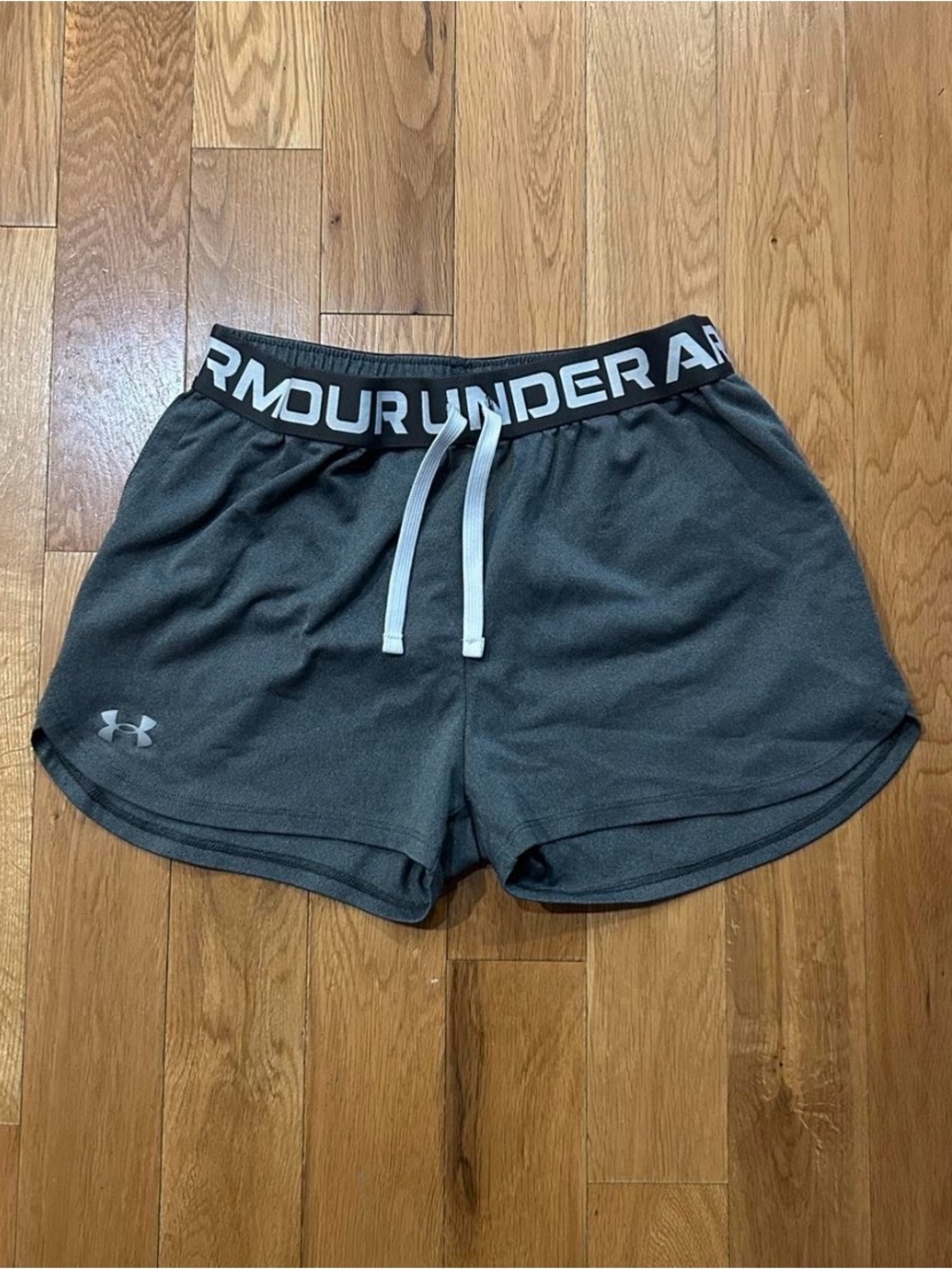 Under Armour Youth Gray Athletic Shorts